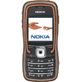Nokia 5500 Sport Music Edition